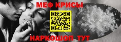 соль курить ск Лесосибирск
