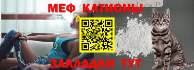 амф Ливны
