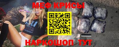 соль курить ск Лесосибирск