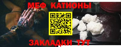 соль курить ск Лесосибирск