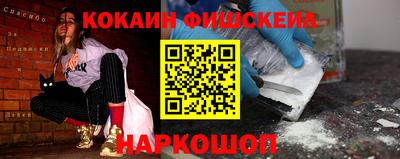 соль курить ск Ликино-Дулёво