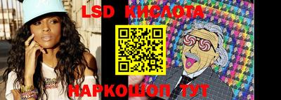 соль курить ск Ликино-Дулёво