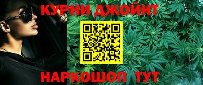 соль курить ск Лесосибирск