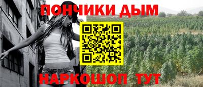 соль курить ск Лесосибирск