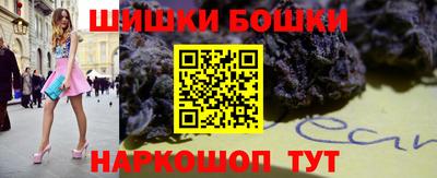 соль курить ск Ликино-Дулёво