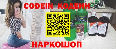 соль курить ск Ликино-Дулёво
