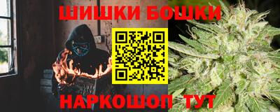 соль курить ск Ликино-Дулёво