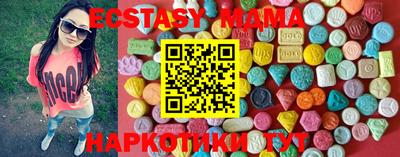 амф Ливны