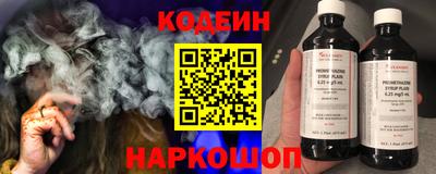 соль курить ск Ликино-Дулёво