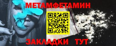 соль курить ск Лесосибирск
