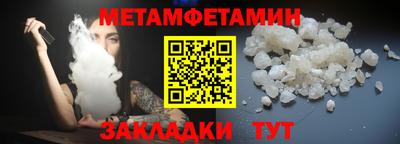 соль курить ск Ликино-Дулёво
