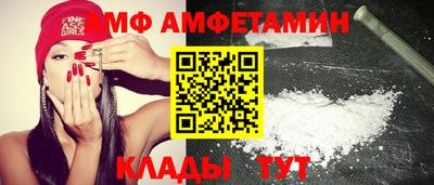 соль курить ск Ликино-Дулёво