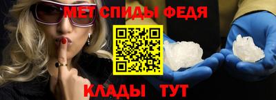 соль курить ск Ликино-Дулёво
