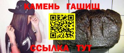 амф Ливны