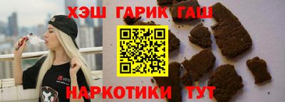 соль курить ск Ликино-Дулёво