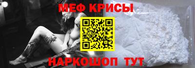 соль курить ск Лесосибирск