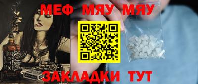соль курить ск Лесосибирск
